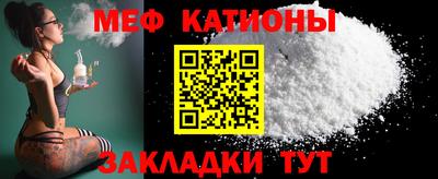 каннабис Лесосибирск