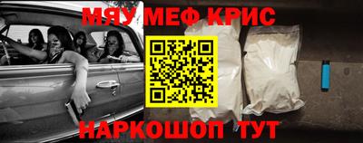каннабис Лесосибирск
