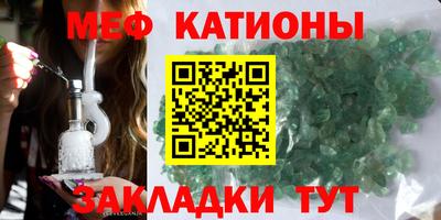 каннабис Лесосибирск