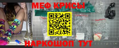мет Ликино-Дулёво