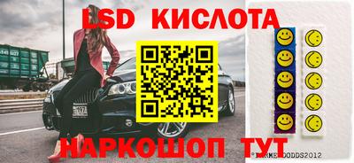 мет Ликино-Дулёво