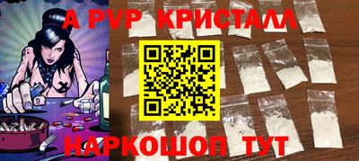 мет Ликино-Дулёво