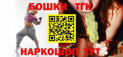 мет Ликино-Дулёво