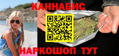 гидропоника Аша