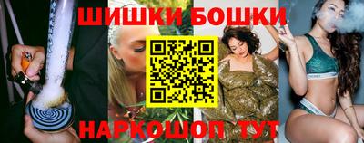 мет Ливны